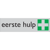 DeurBord Eerst Hulp (Zelfklevend)-165x45