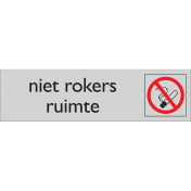 DeurBord Niet Rokers Ruimte (Zelfklevend)-165x45