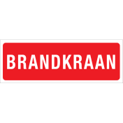 Brandkraan (Sticker)