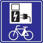 Sticker "Oplaadpunt Elektrische Fiets"