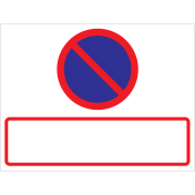 Sticker met pictogram Verboden te parkeren en blanco kenteken