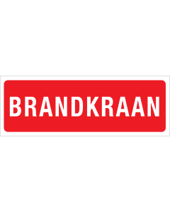 Brandkraan (Sticker)